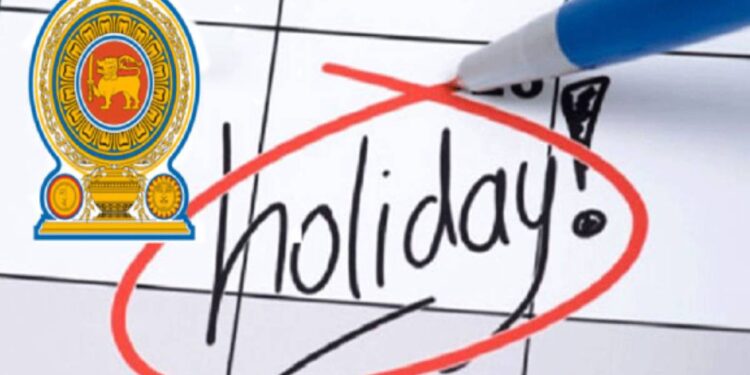 புதன்கிழமைகளில் விடுமுறை : கட்டாய உத்தரவு அல்ல