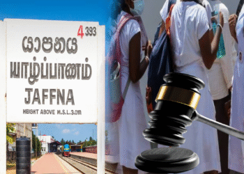 வேலணை மாணவிகள் மீது – சமூக ஊடகத்தில் அவதூறு!