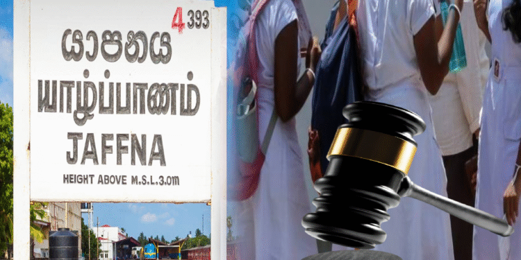 வேலணை மாணவிகள் மீது – சமூக ஊடகத்தில் அவதூறு!