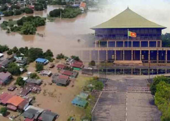 பேரிடர் முன்னெச்சரிக்கை சர்ச்சை – நாடாளுமன்ற விசாரணை குழுவை நியமித்த அரசு