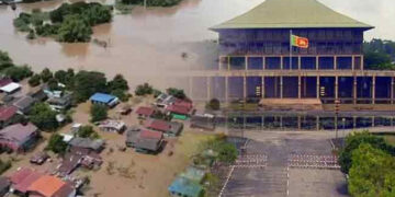 பேரிடர் முன்னெச்சரிக்கை சர்ச்சை – நாடாளுமன்ற விசாரணை குழுவை நியமித்த அரசு