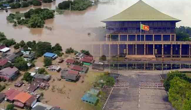 பேரிடர் முன்னெச்சரிக்கை சர்ச்சை – நாடாளுமன்ற விசாரணை குழுவை நியமித்த அரசு