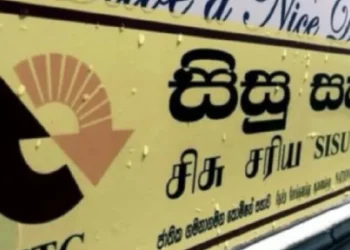 பாடசாலை பேருந்து சேவையை விஸ்தரிக்க – மேலும் 200 பஸ்களை இணைக்கத் திட்டம்