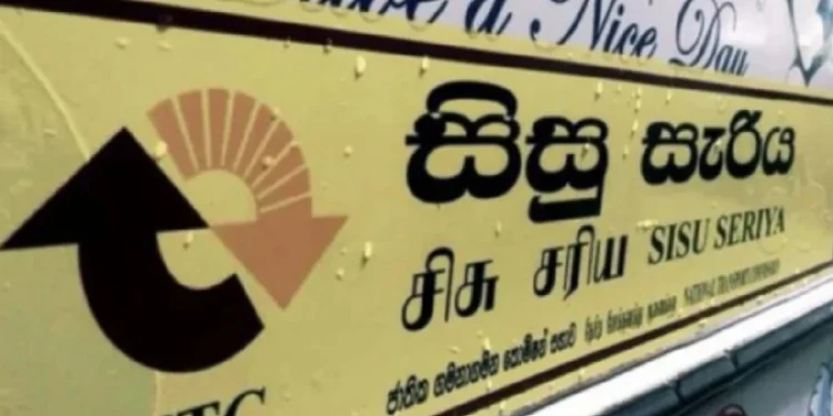 பாடசாலை பேருந்து சேவையை விஸ்தரிக்க – மேலும் 200 பஸ்களை இணைக்கத் திட்டம்