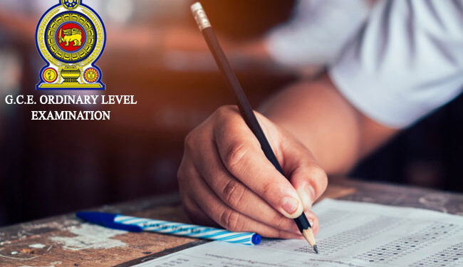 ஏப்ரல் 30ம் திகதிக்கு பின்பே – க.பொ.த சாதாரணதர பரீட்சை பெறுபேறு