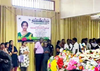 விரிவுரையாளரின் உடலம் நல்லடக்கம் செய்யப்பட்டது!