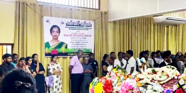 விரிவுரையாளரின் உடலம் நல்லடக்கம் செய்யப்பட்டது!