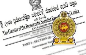 மின்சாரம், எரிபொருள் அடங்கலான – அத்தியாவசிய சேவைகளுக்கான அதிவிசேட வர்த்தமானி வெளியீடு