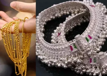 தங்கம் – வெள்ளி விலைகள் உயர்வு