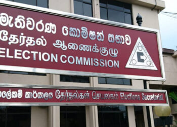 மாகாணசபைத் தேர்தல் குறித்து ஆராயும் – விசேட பாராளுமன்றக் குழு ஏப்ரல் 7 ஆம் திகதி கூடுகிறது