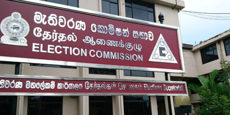 மாகாணசபைத் தேர்தல் குறித்து ஆராயும் – விசேட பாராளுமன்றக் குழு ஏப்ரல் 7 ஆம் திகதி கூடுகிறது