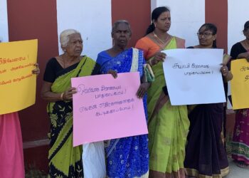 யாழில் பாரிய போராட்டம்!