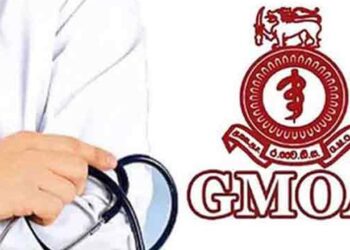 GMOA நாளை ஒரு நாள் அடையாள வேலைநிறுத்தப் போராட்டம்!