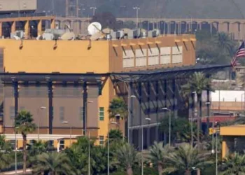 ஈராக்கில் உள்ள அமெரிக்க தூதரக வளாகத்தில் ஏவுகணைத் தாக்குதல்!