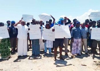 உப்பளத்திற்கு எதிராக கவனயீர்ப்பு போராட்டம்!