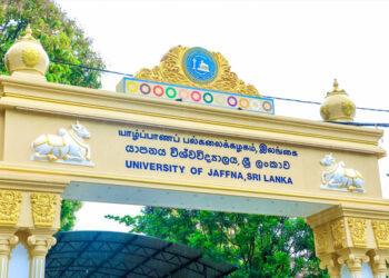 யாழ். பல்கலையில் பறந்த கறுப்புக் கொடி – 3 மாணவர்களை விசாரணைக்கு அழைத்த குற்றத்தடுப்பு பொலிஸ்