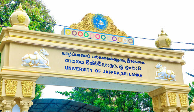 யாழ். பல்கலையில் பறந்த கறுப்புக் கொடி – 3 மாணவர்களை விசாரணைக்கு அழைத்த குற்றத்தடுப்பு பொலிஸ்