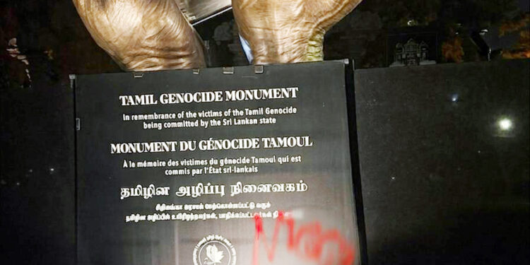 பிராம்ப்டன் தமிழ் இனப்படுகொலை : நினைவுச் சின்னம் மீது தாக்குதல்