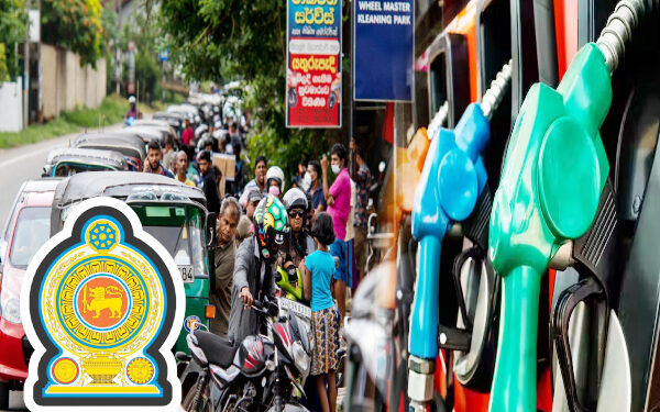 எரிபொருள்களுக்கு தட்டுப்பாடே ஏற்படாது