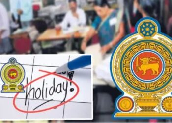 இனி வாரத்தின் ஒவ்வொரு – புதன்கிழமையும் அரச விடுமுறை!