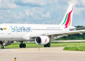 கொழும்பு – துபாய் இடையேயான 2 விமான சேவைகள் இரத்து!