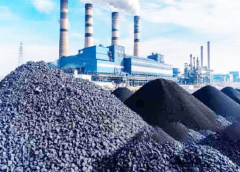 நுரைச்சோலை நிலக்கரி இறக்குமதி விசாரணை அறிக்கை கையளிப்பு