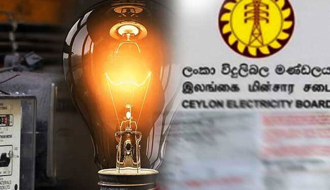 மின் கட்டணம் அதிகரிப்பு!