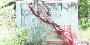 மட்டக்களப்பில் மயக்கமருந்து கொடுத்து கிணற்றில் வீசப்பட்ட பெண் : நேரடி வாக்குமூலம்