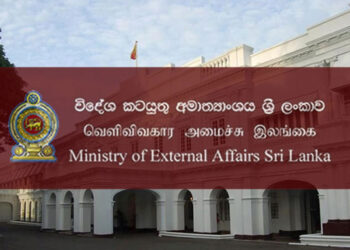 மோதல் நிலைமை குறித்து இலங்கை ஆழ்ந்த கவலை