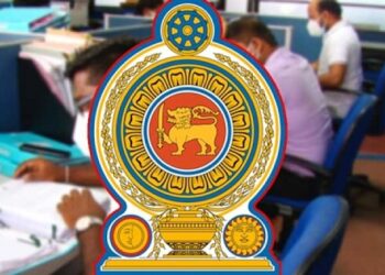 அரச ஊழியர்களின் வருடாந்த இடமாற்றங்கள் – ஏப்ரல் 2 ஆம் திகதி முதல் அமுல்