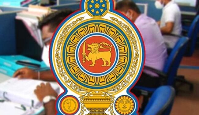 அரச ஊழியர்களின் வருடாந்த இடமாற்றங்கள் – ஏப்ரல் 2 ஆம் திகதி முதல் அமுல்