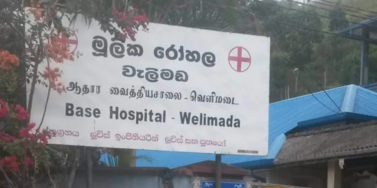 கட்டுத் துப்பாக்கி வெடித்ததில் – பொலிஸ் கான்ஸ்டபிள் காயம்!