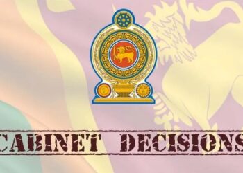 மத்திய கிழக்குப் போர் : பொருளாதார கண்காணிப்புக் குழுவை நியமிக்க அனுமதி!