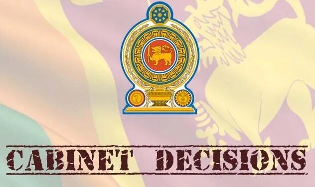 மத்திய கிழக்குப் போர் : பொருளாதார கண்காணிப்புக் குழுவை நியமிக்க அனுமதி!