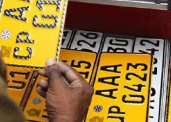 வாகன இலக்கத்தகடு அச்சிட 3 பில்லியன் ரூபா ஒப்பந்தம்