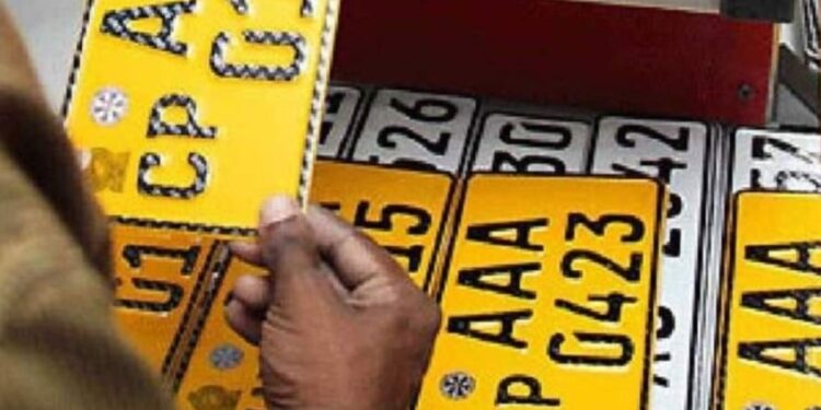 வாகன இலக்கத்தகடு அச்சிட 3 பில்லியன் ரூபா ஒப்பந்தம்