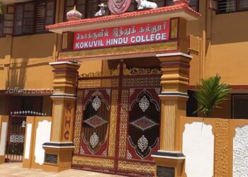 பாடசாலை விளையாட்டில் மாணவன் மீது தாக்குதல்!