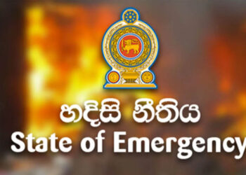 அவசரகாலச் சட்டம் – வெள்ளியன்று விவாதம்