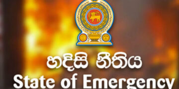 அவசரகாலச் சட்டம் – வெள்ளியன்று விவாதம்