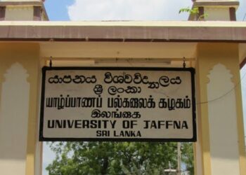 யாழ். பல்கலையில் கலந்துரையாடல் இன்று!