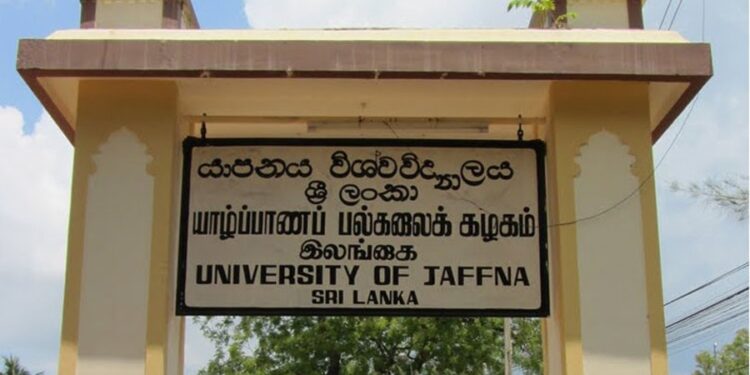 யாழ். பல்கலையில் கலந்துரையாடல் இன்று!