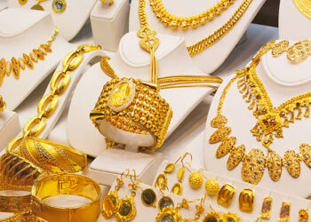 திடீரென சரிந்தது தங்கத்தின் விலை