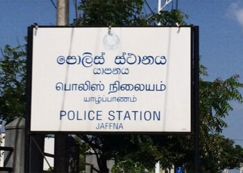 பதுக்கல் வியாபாரிகள் குறித்து முறையிடுங்கள் – யாழ்.பொலிஸார் பகிரங்க அறிவிப்பு!