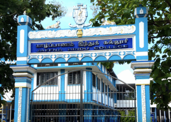 ஒருநாள் போட்டியில் யாழ். இந்து – 87 ஓட்டங்களால் அபார வெற்றி!