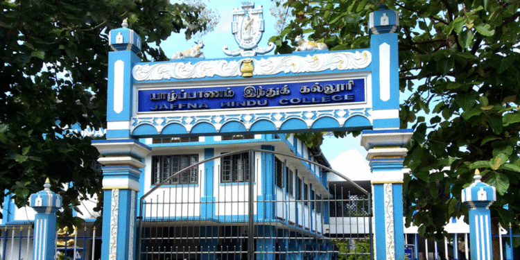 ஒருநாள் போட்டியில் யாழ். இந்து – 87 ஓட்டங்களால் அபார வெற்றி!