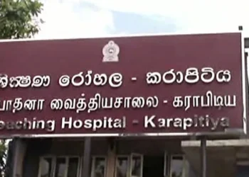 மின்னுயர்த்தி செயலிழந்ததில் சிக்கிக் கொண்ட 15 நோயாளர்கள் பாதுகாப்பு பிரிவினரால் மீட்பு