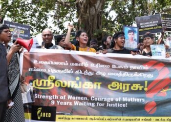 மகளிர் தினத்தை முன்னிட்டு முல்லைத்தீவில் போராட்டம்!