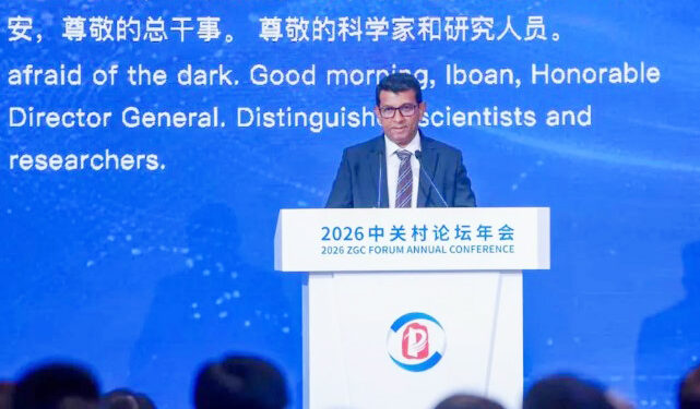 இலங்கை – சீனா இடையே கடல்சார் ஒத்துழைப்பை வலுப்படுத்த நடவடிக்கை