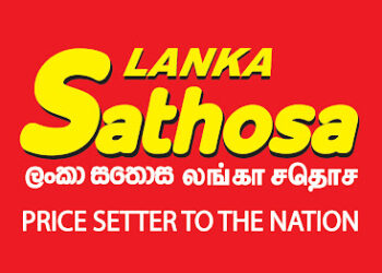 சதொசவில் 600 அத்தியாவசியப் பொருட்களின் விலைகள் குறைப்பு!