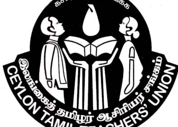 வவுனியா வடக்கு கல்வி சமூகத்தின் மீது விரோதம் காட்டியவர்கள் மன்னிப்பு கோரவேண்டும்!